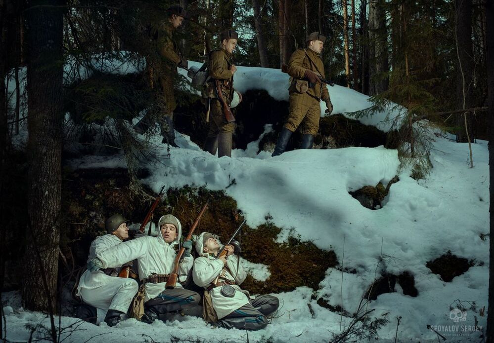 Зима
