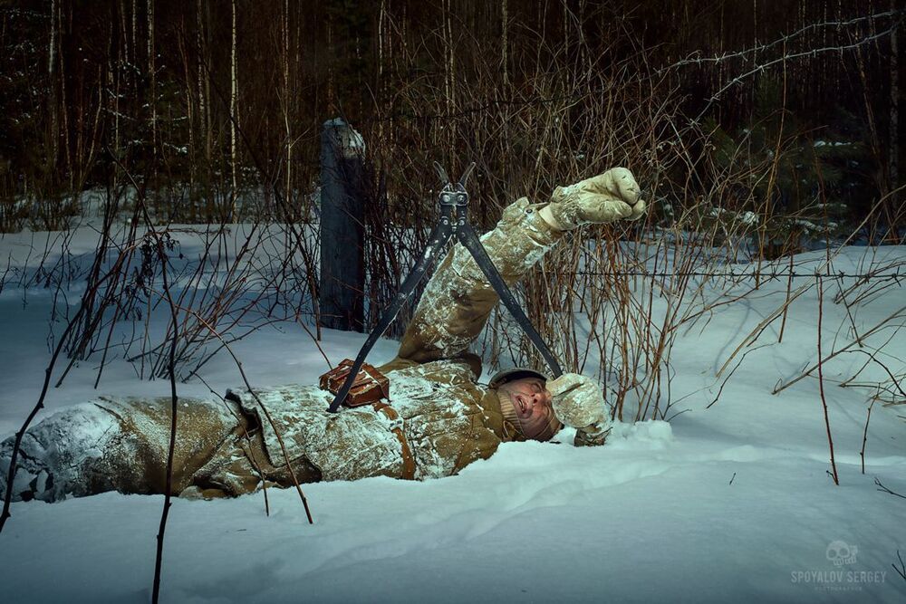 Зима