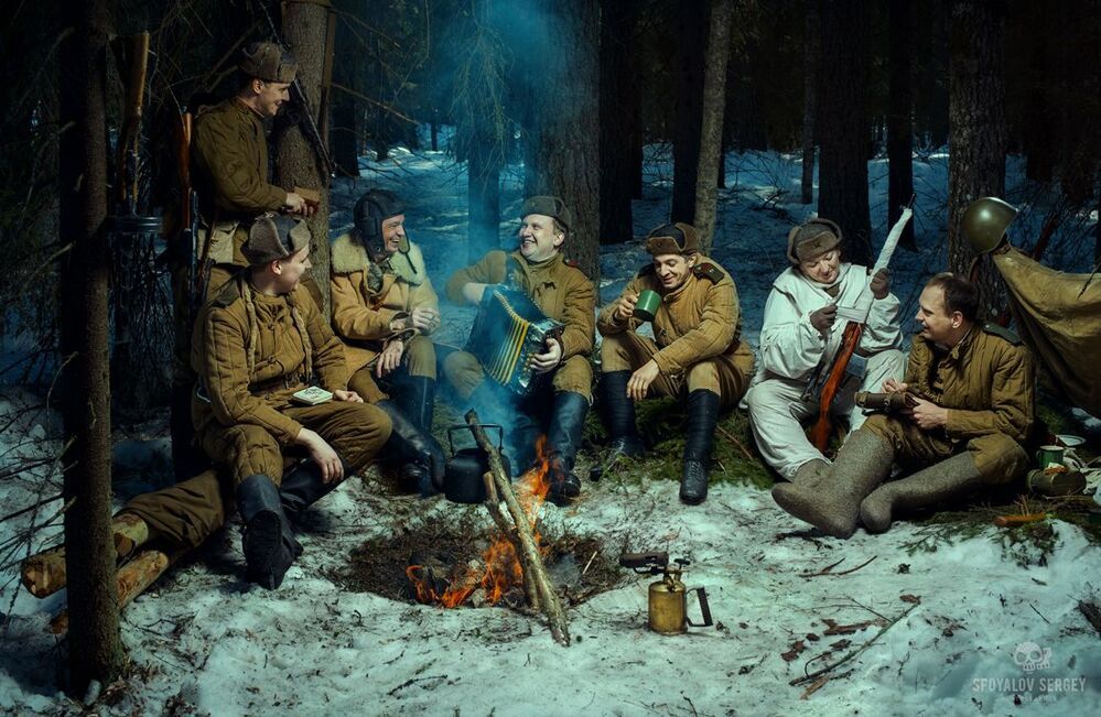 Зима