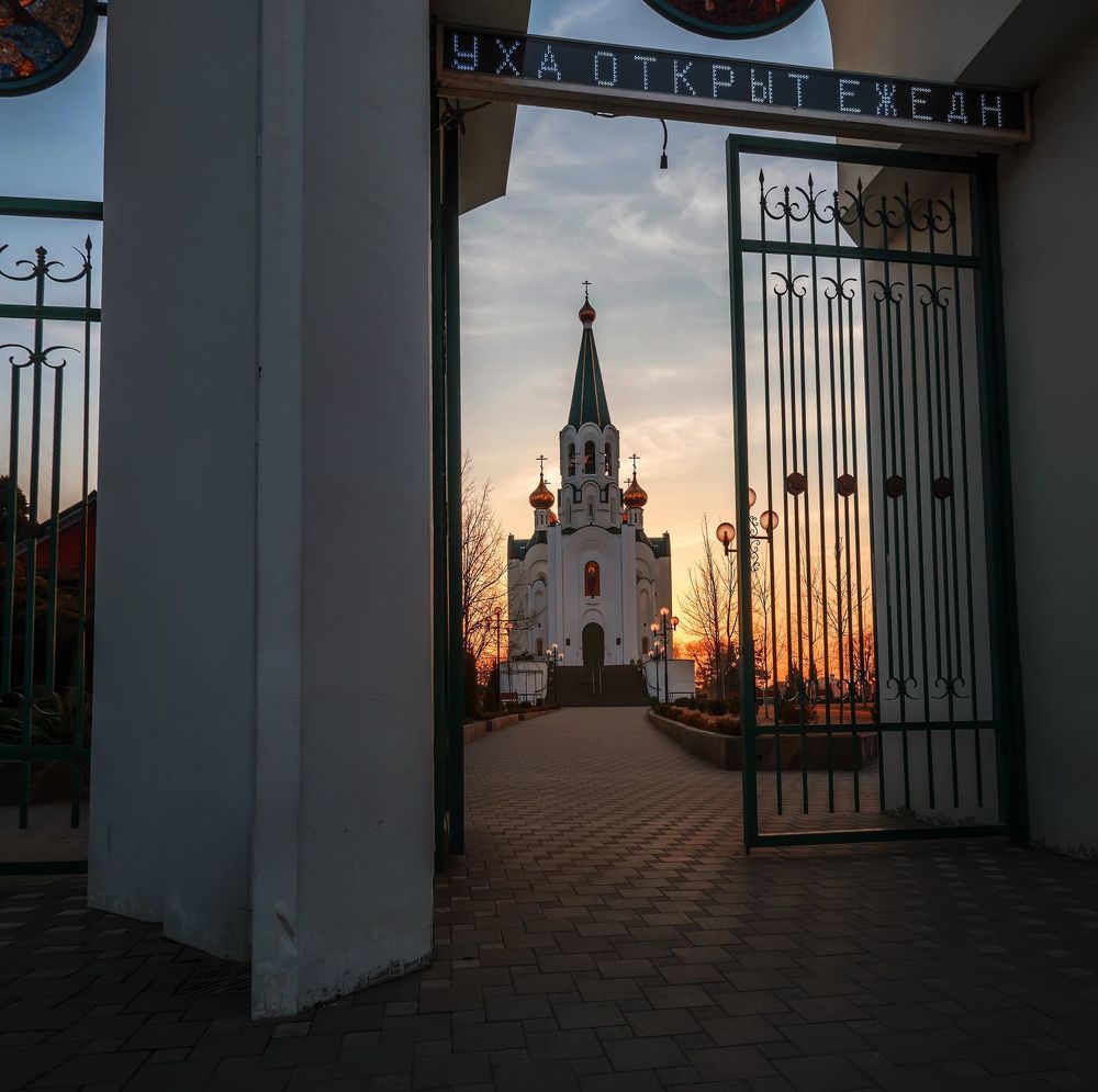 Под покровами древних светил.