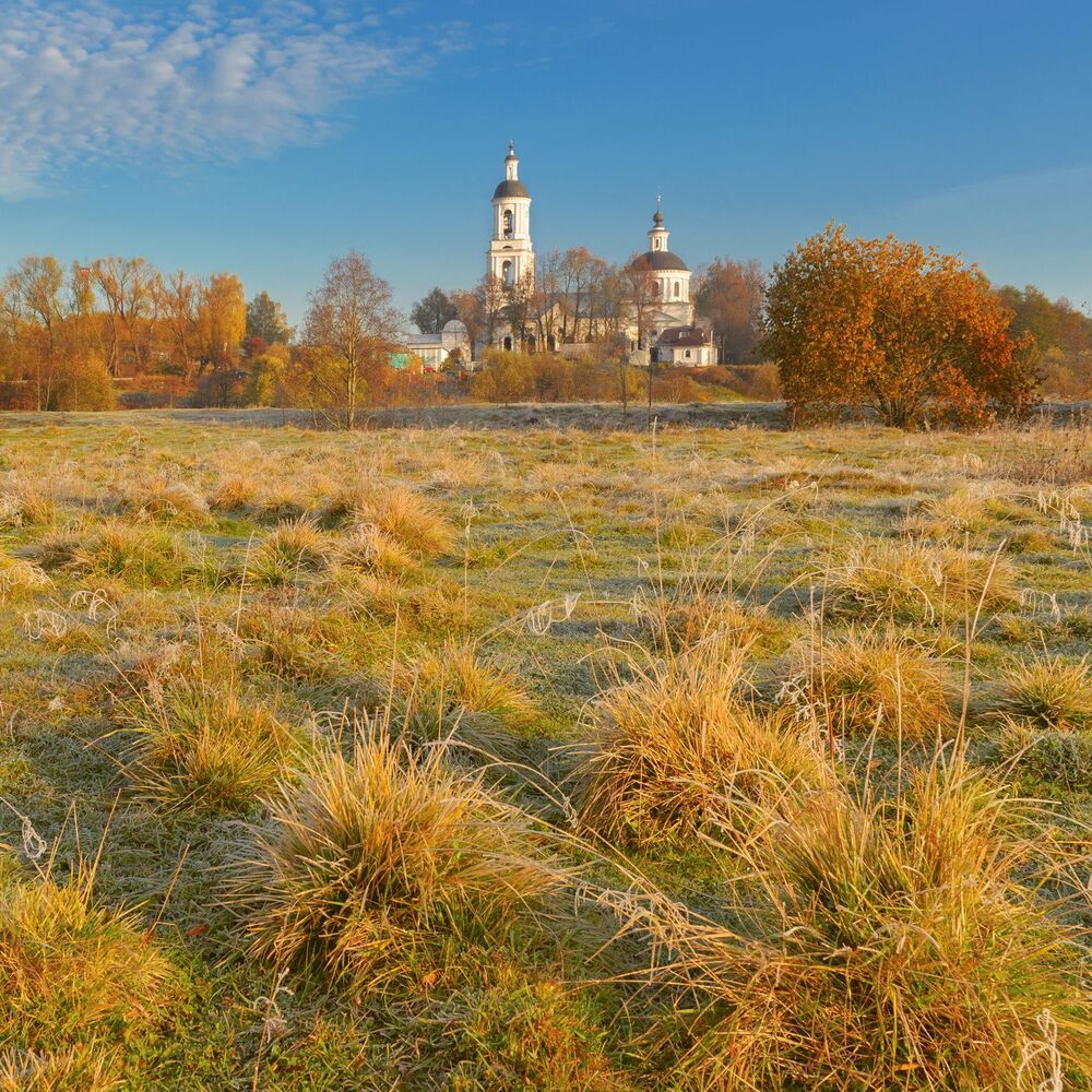 Осенние краски