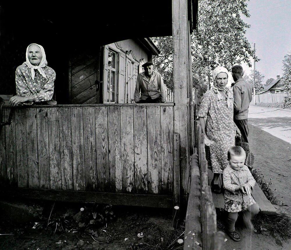 Деревня