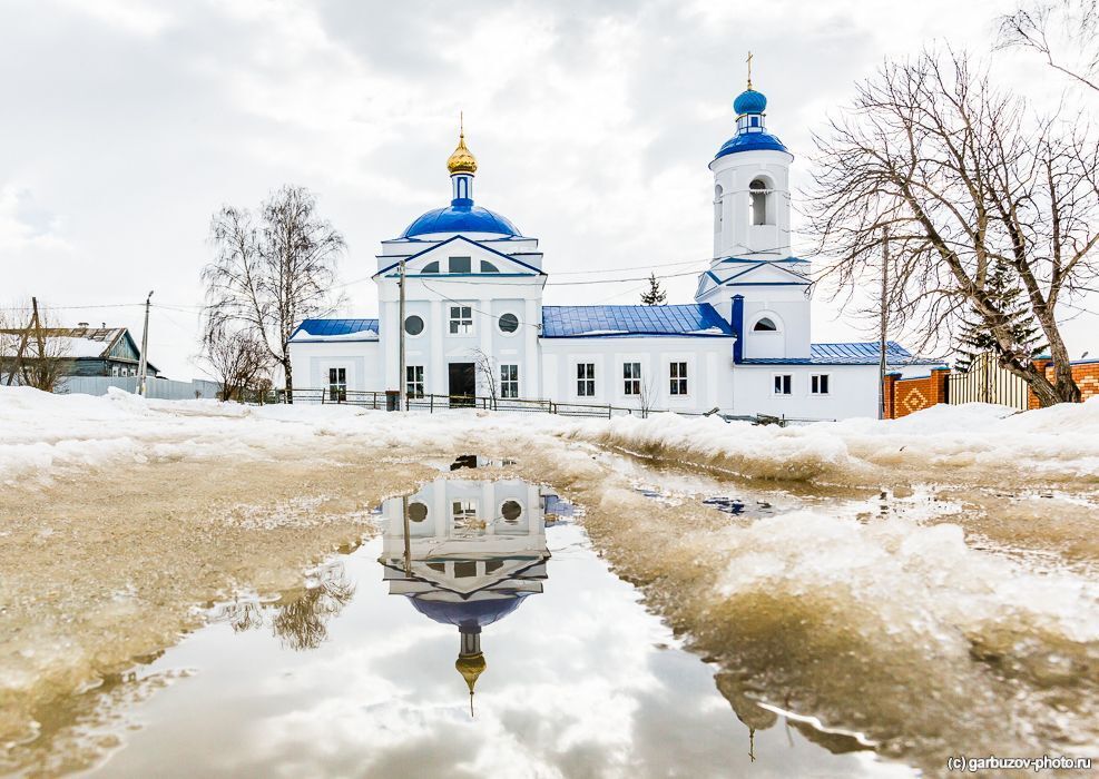 Когда уходит последний снег
