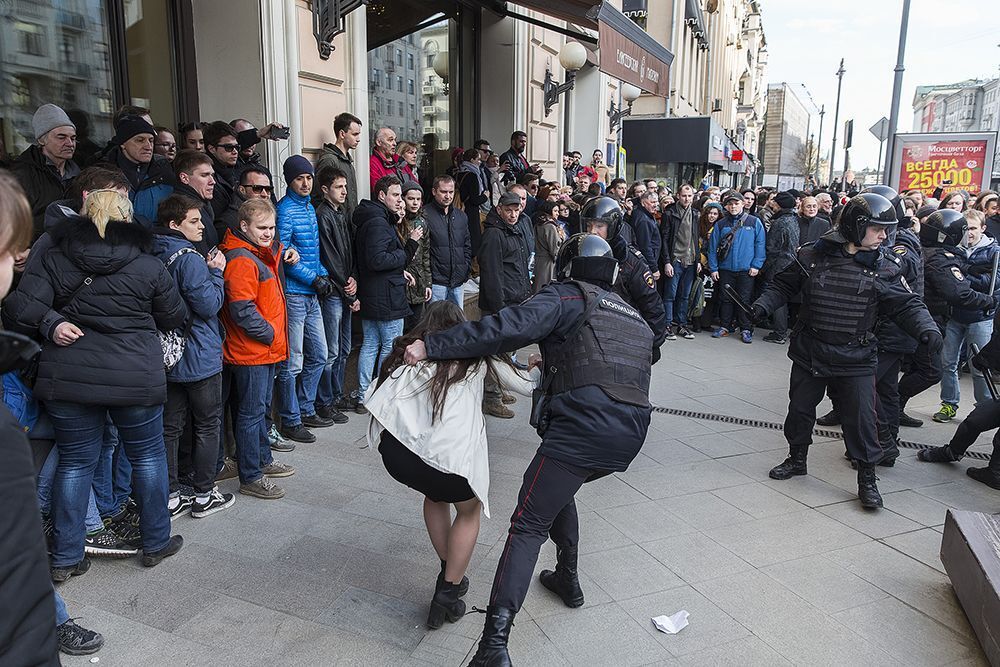 26.03.2017