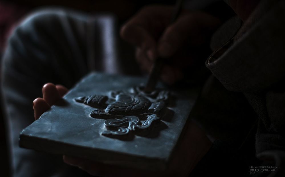 резьба&nbsp; 雕刻的艺术