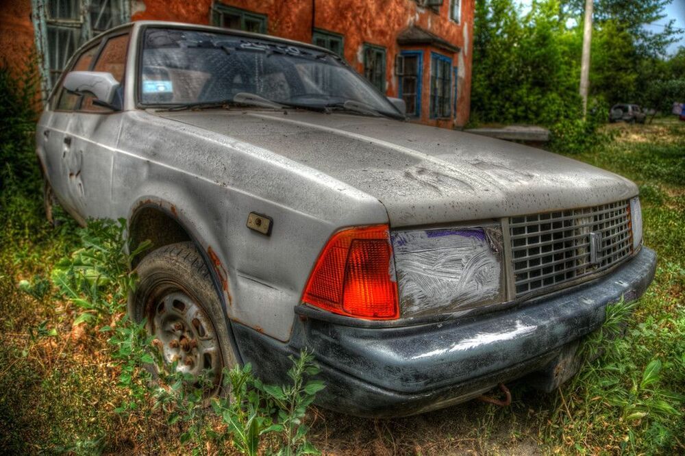 Забытые 