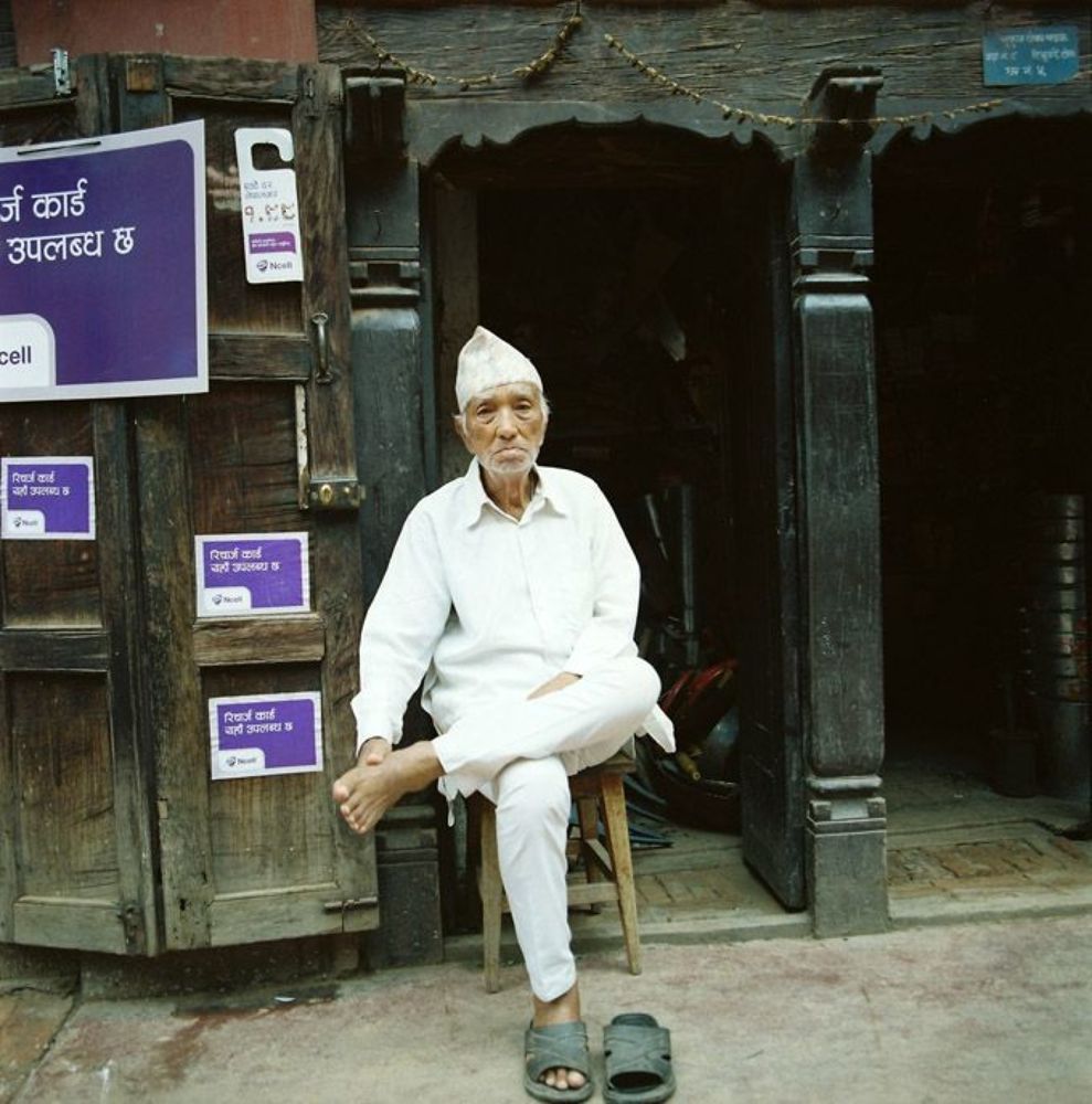 Nepalese