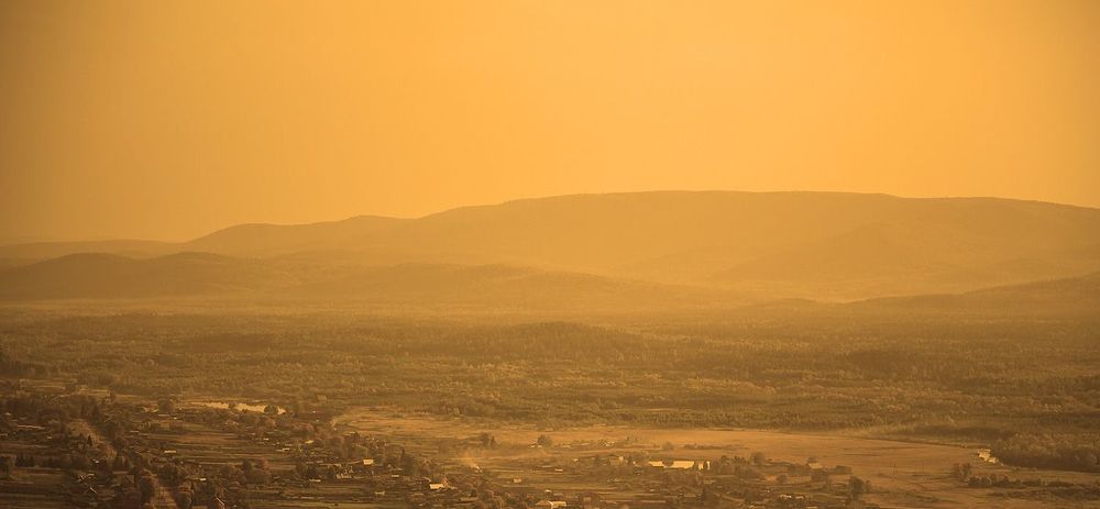 Дикий, дикий Урал