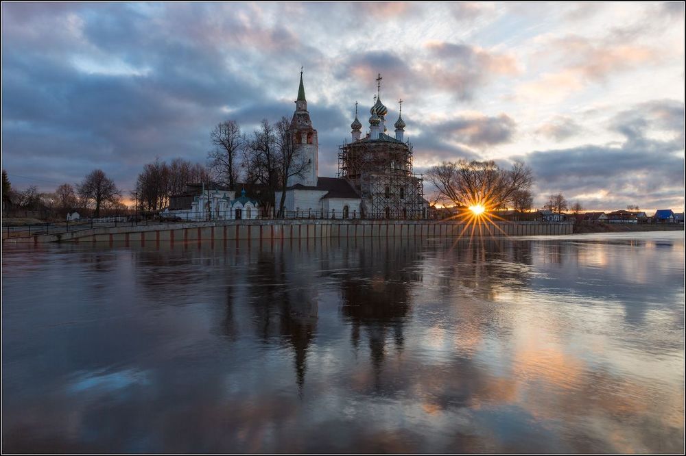 Апрельский рассвет в Холуе