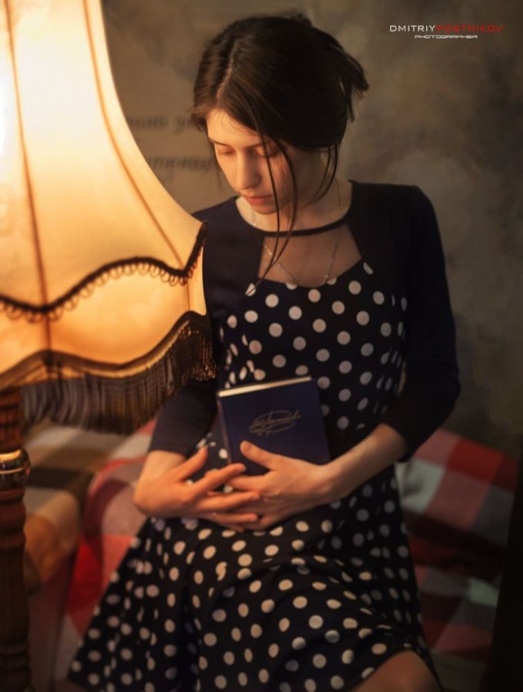 Таня.