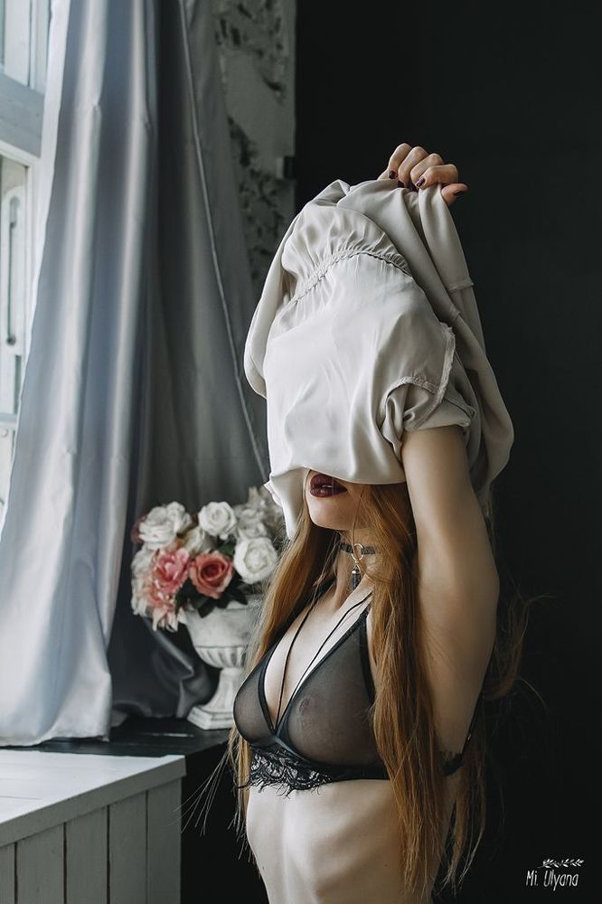 Лена