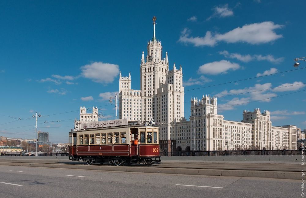 Московские трамваи