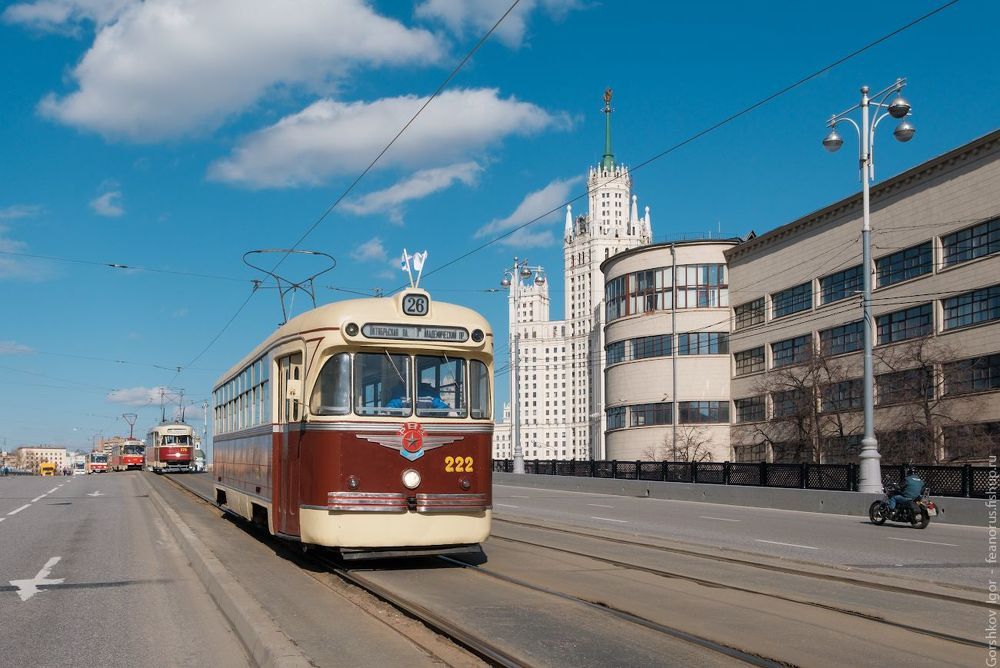 Московские трамваи