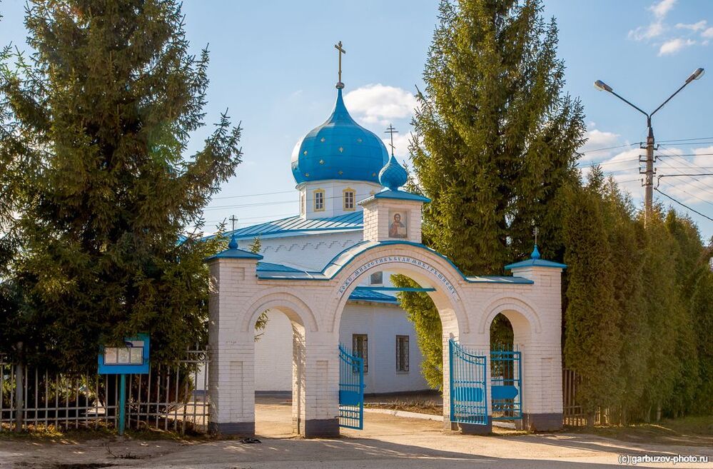 Храм для радости