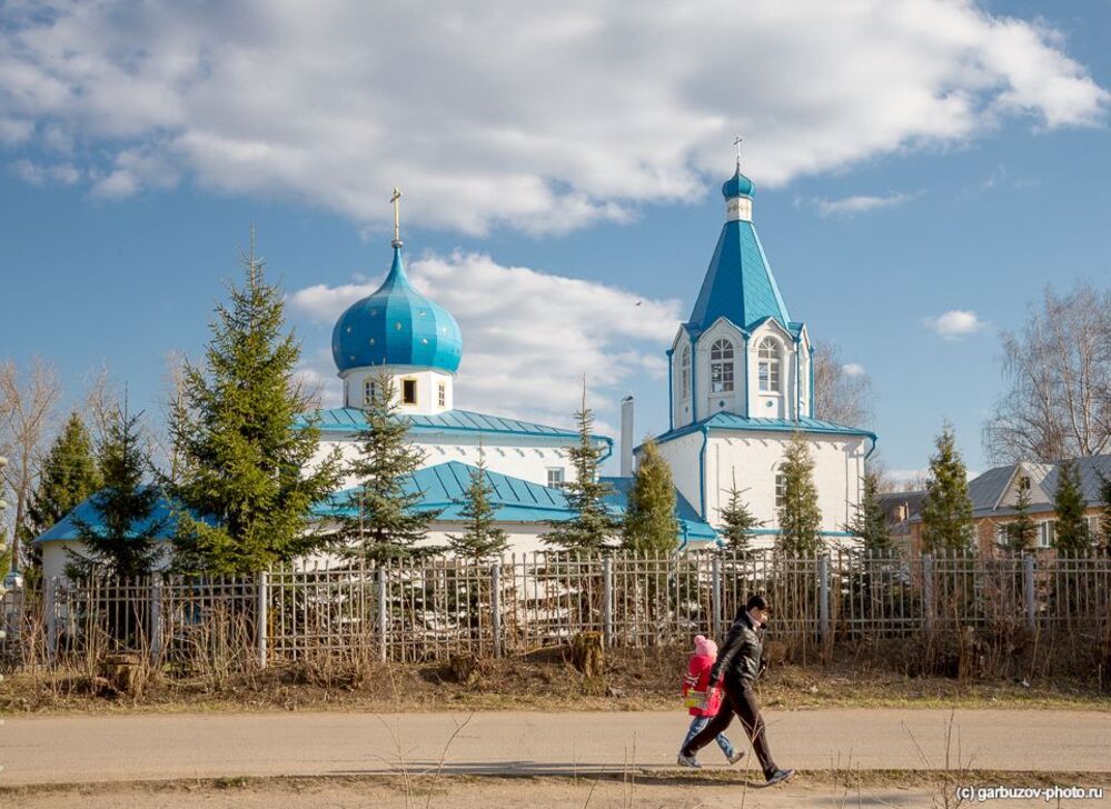 Храм для радости