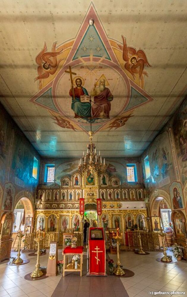 Храм для радости