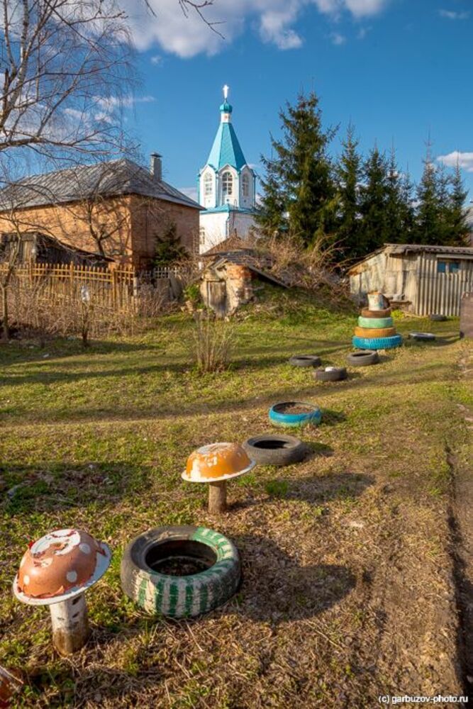 Храм для радости