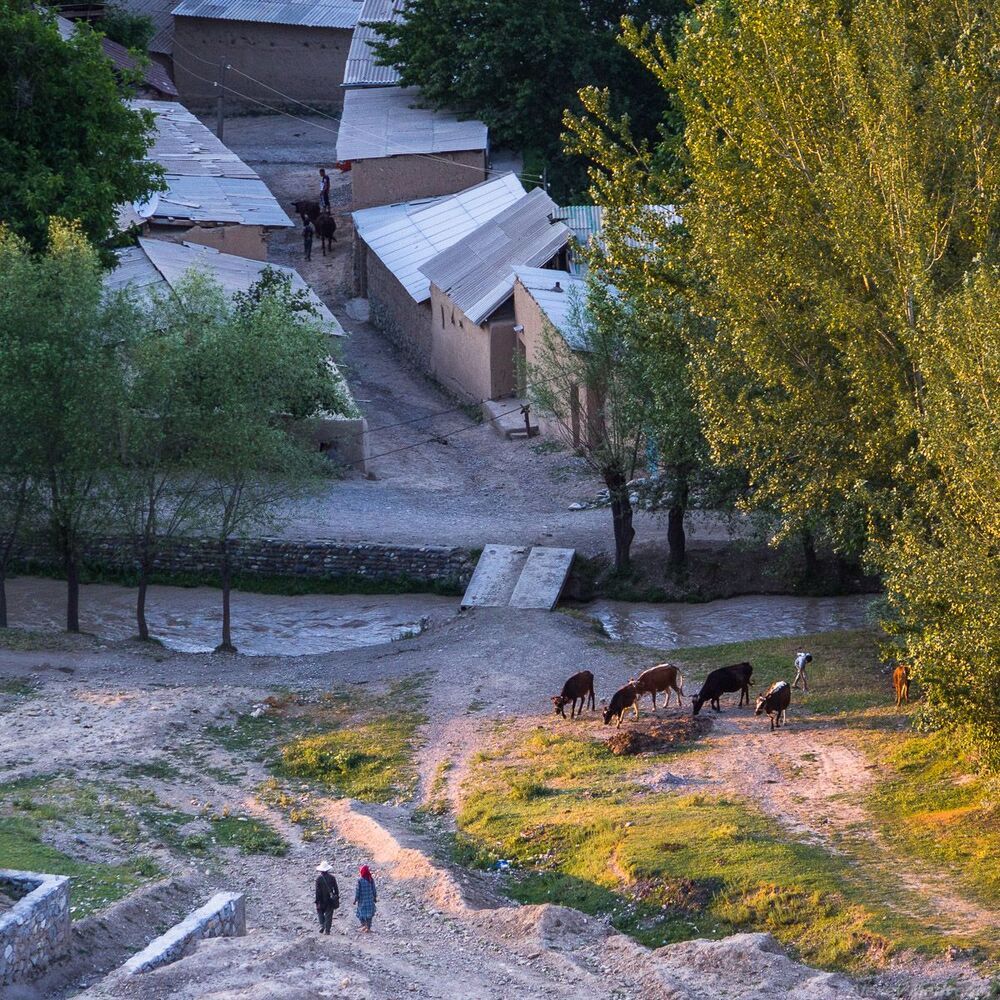 Заравшанская долина