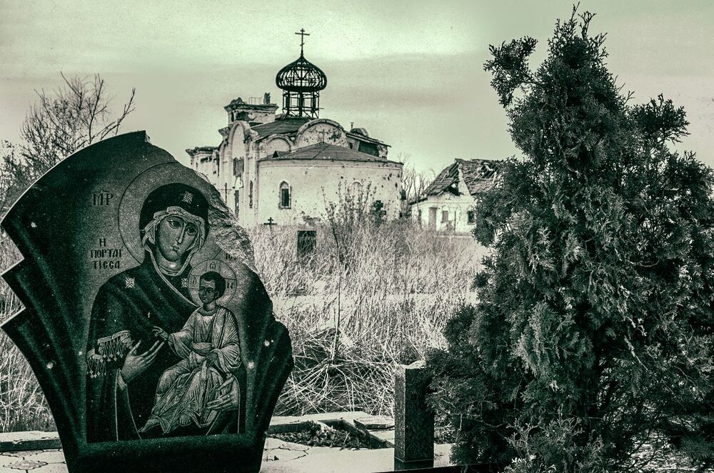 Радоница