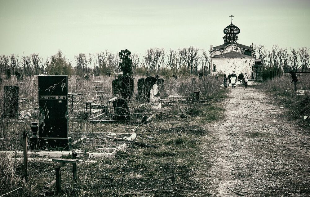 Радоница