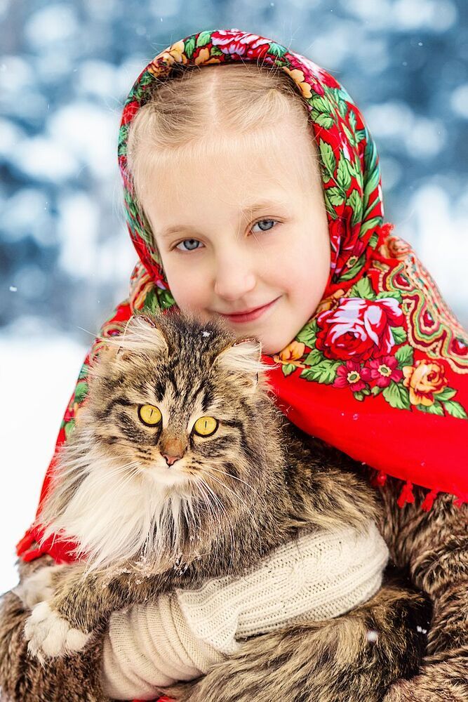 Однажды зимой