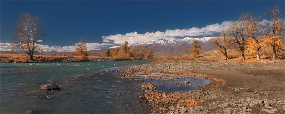 Осень "по-алтайски"
