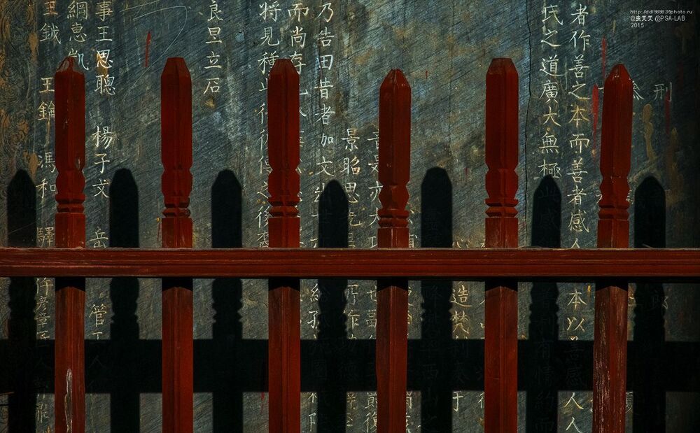 как&nbsp;&nbsp;благодарность храм&nbsp; 平武报恩寺