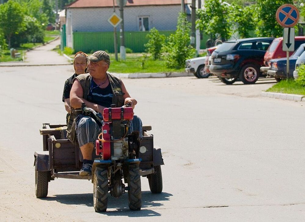 Средство передвижения