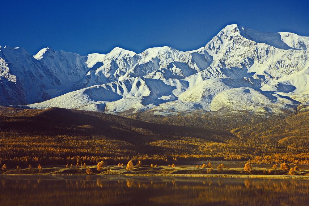 После рассвета