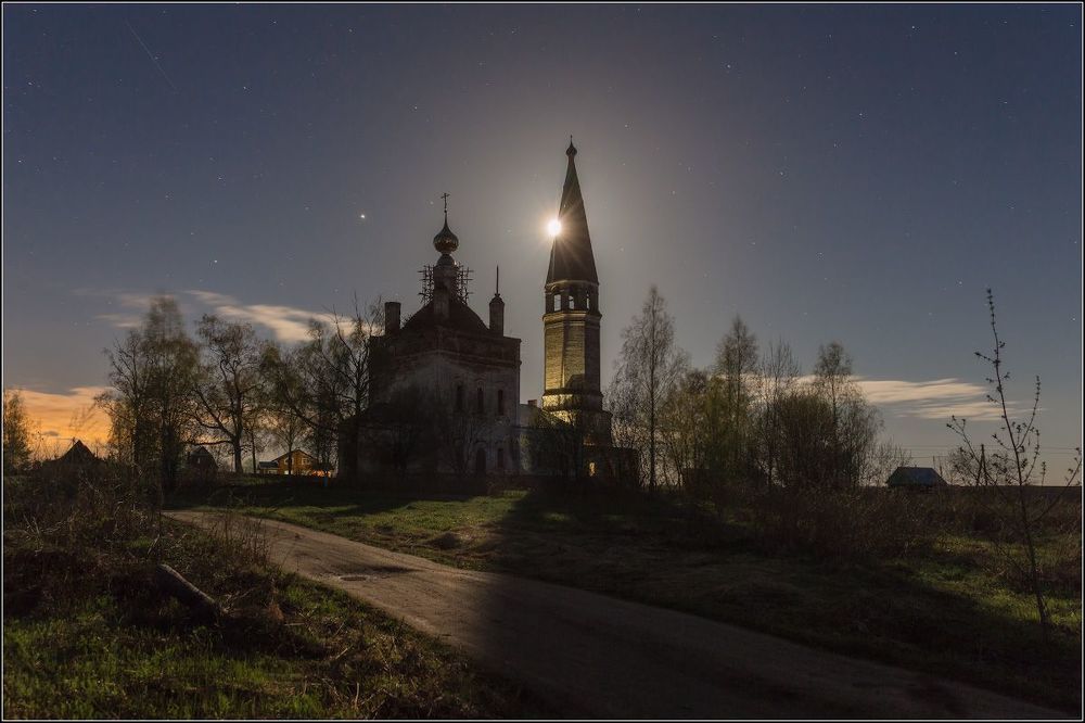 В лунном свете