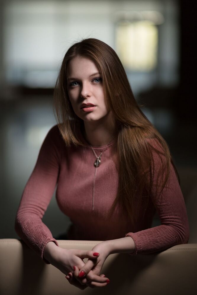 Яся