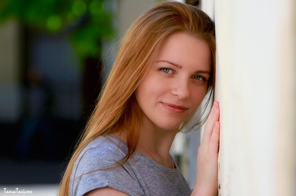 Алина