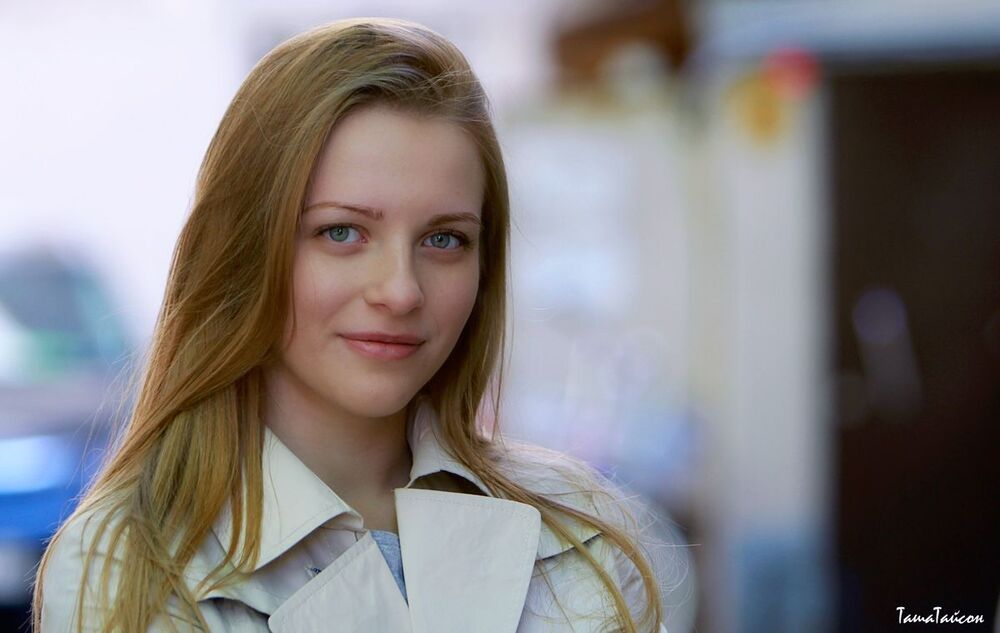 Алина