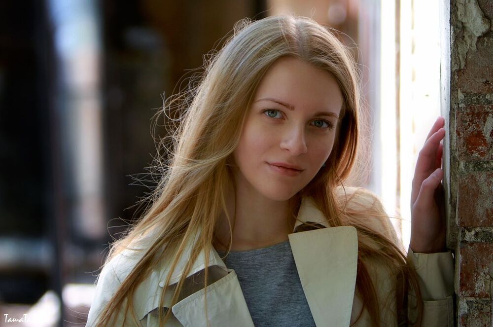 Алина