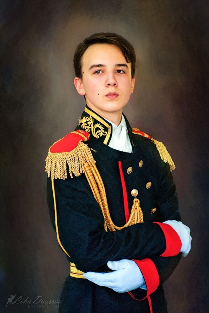 Белый Бал