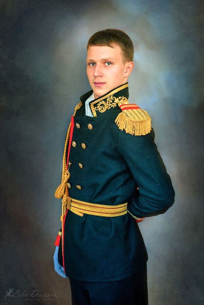 Белый Бал