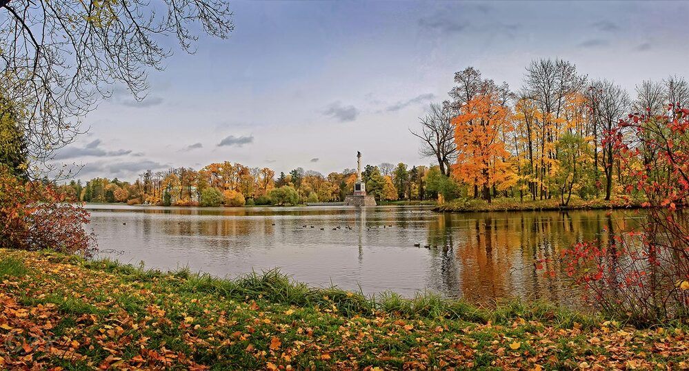Про осень
