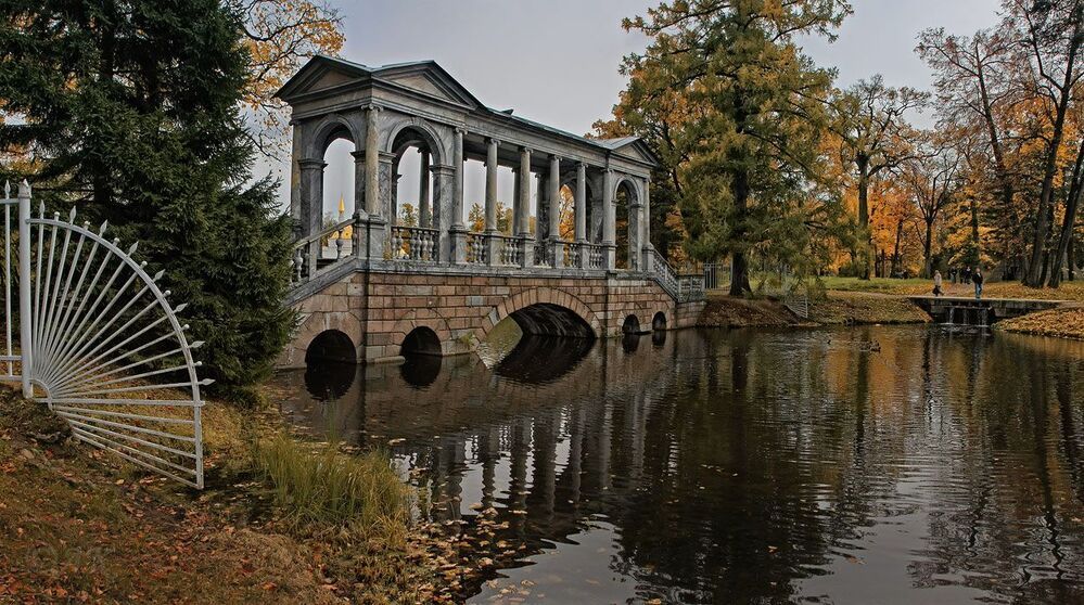 Про осень