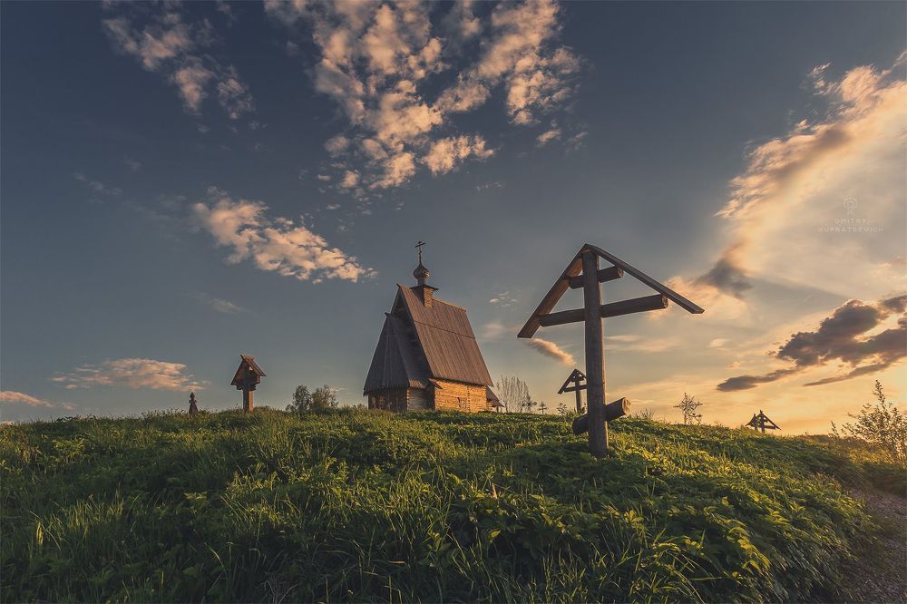 На горе Левитана