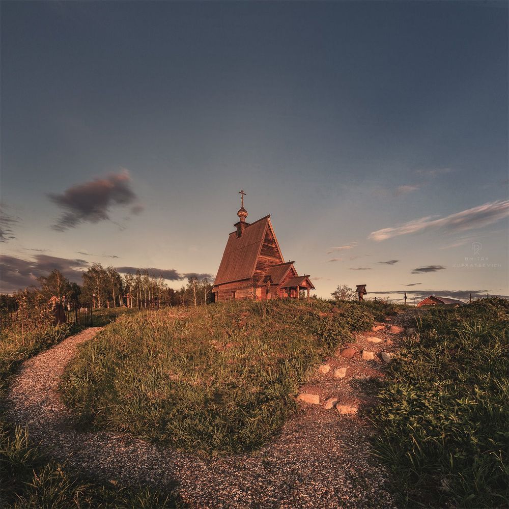 На горе Левитана