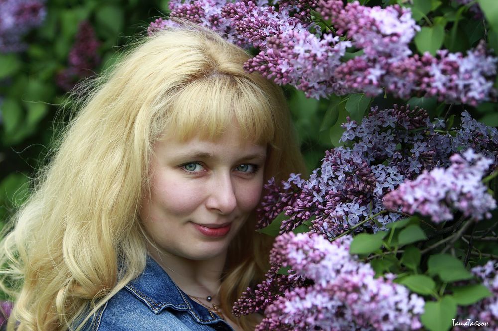 Алена