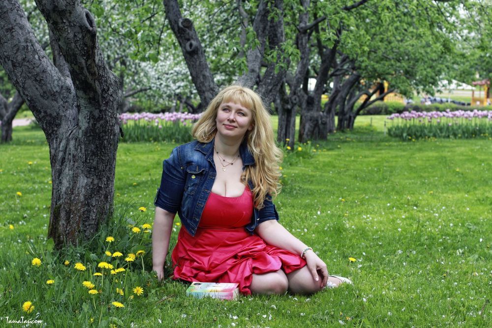 Алена