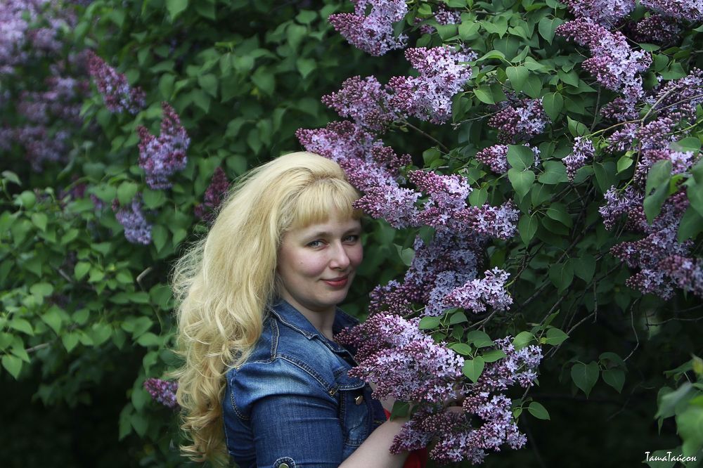 Алена