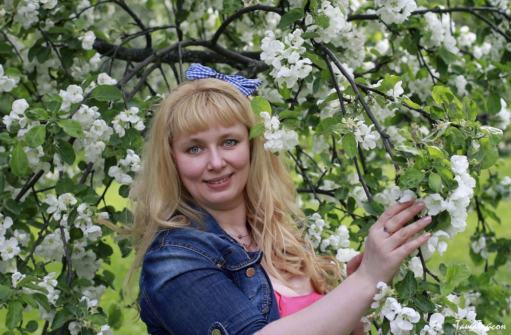 Алена
