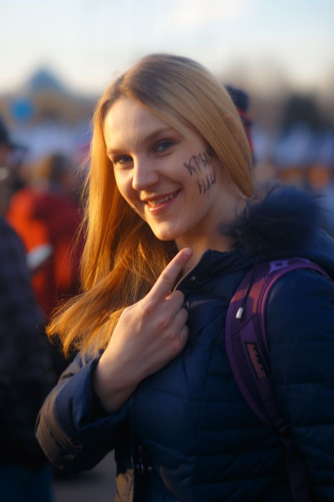 Валентина