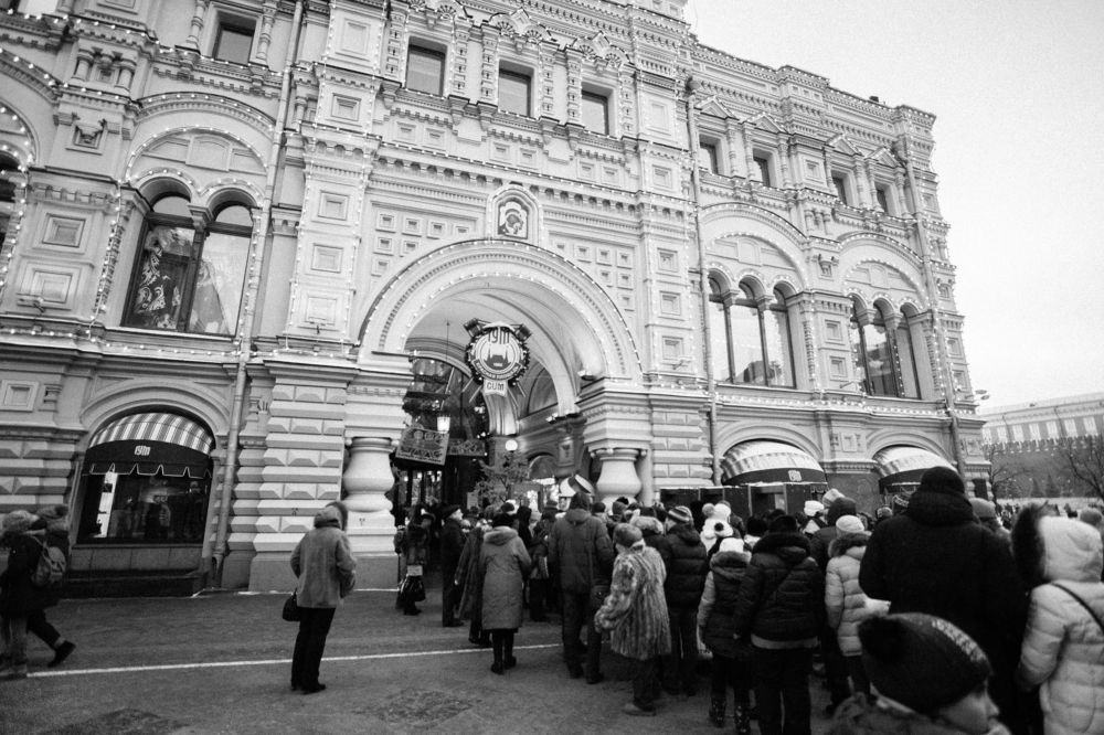 Москва