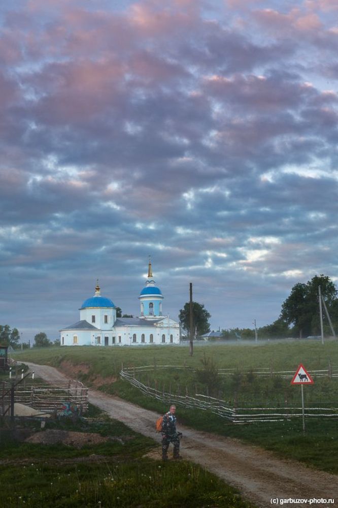 Рассвет, похожий на закат