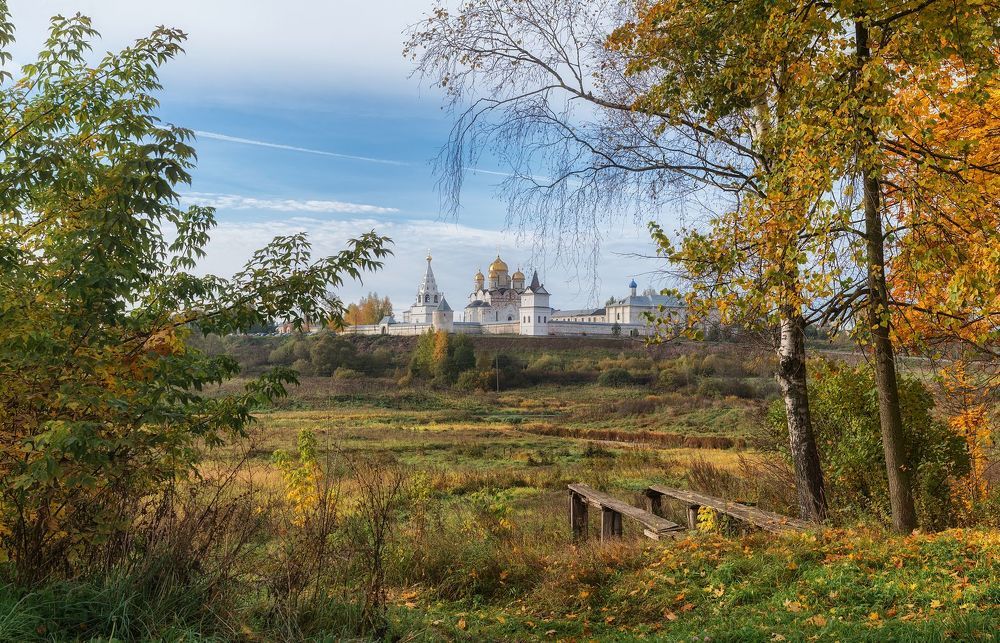 Можайская осенняя