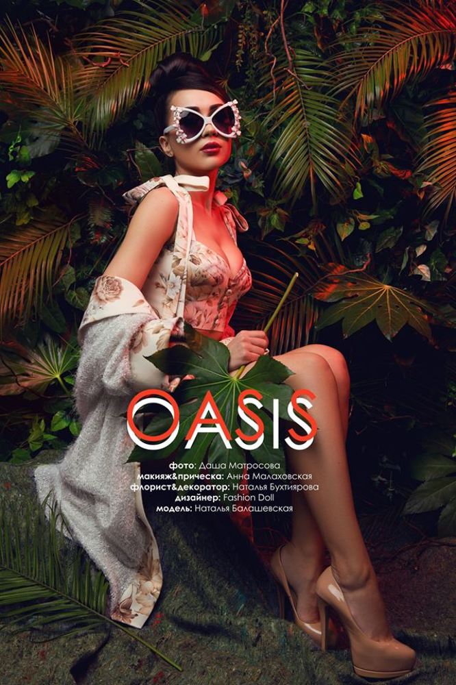 OASIS