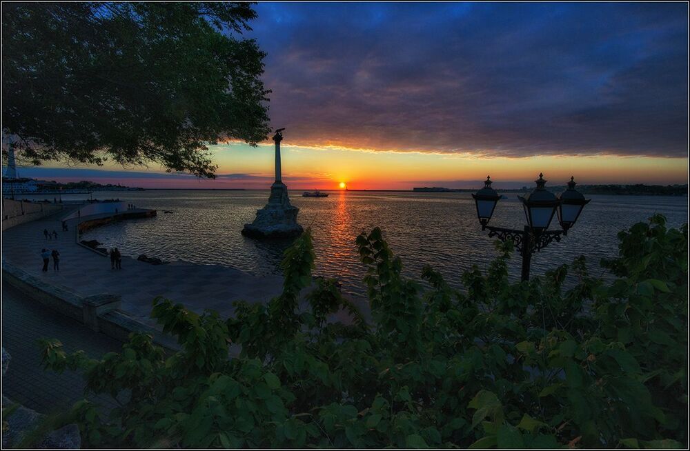 Город Севастополь